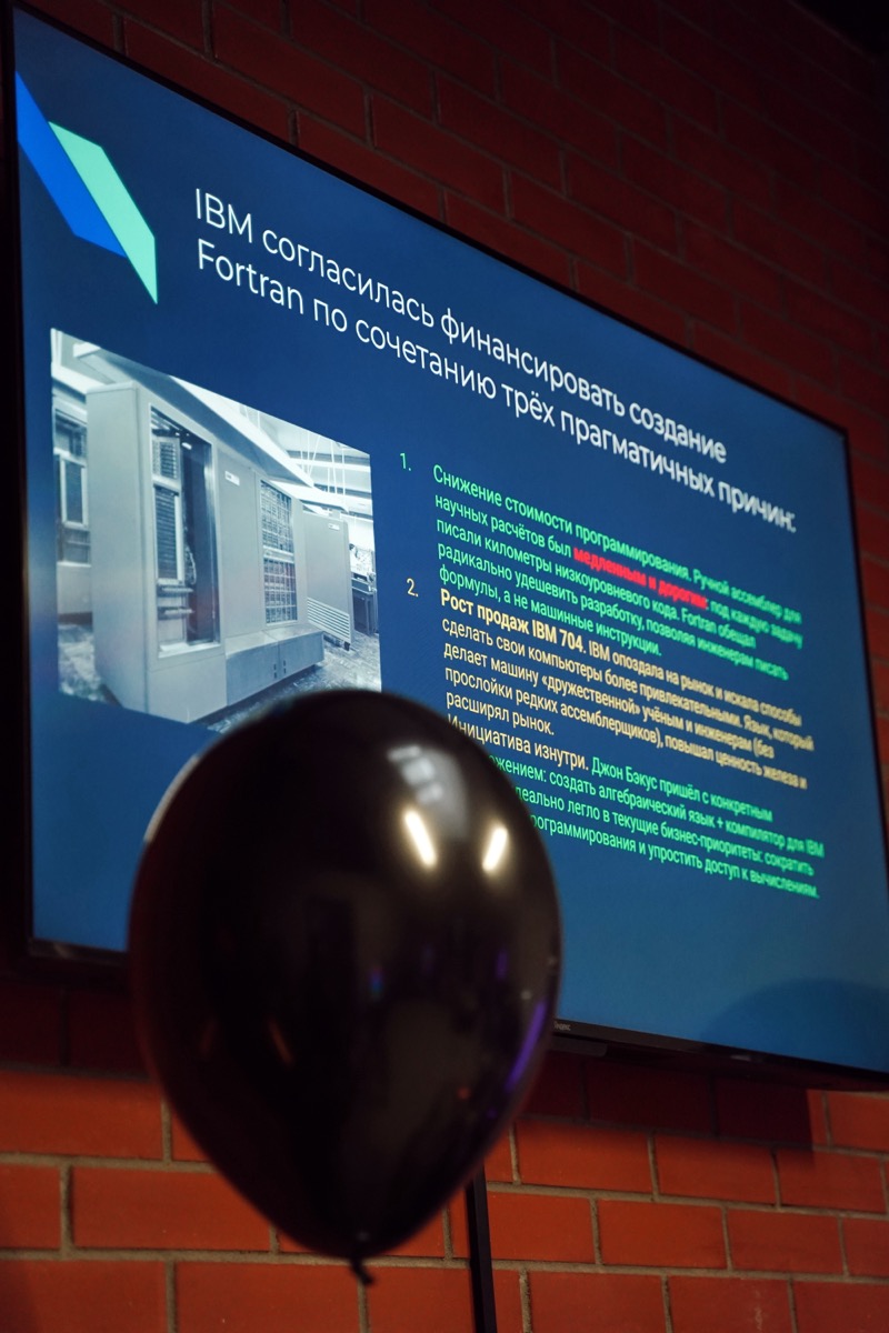 Школа программирования VibeCoding в Гродно — фото 4